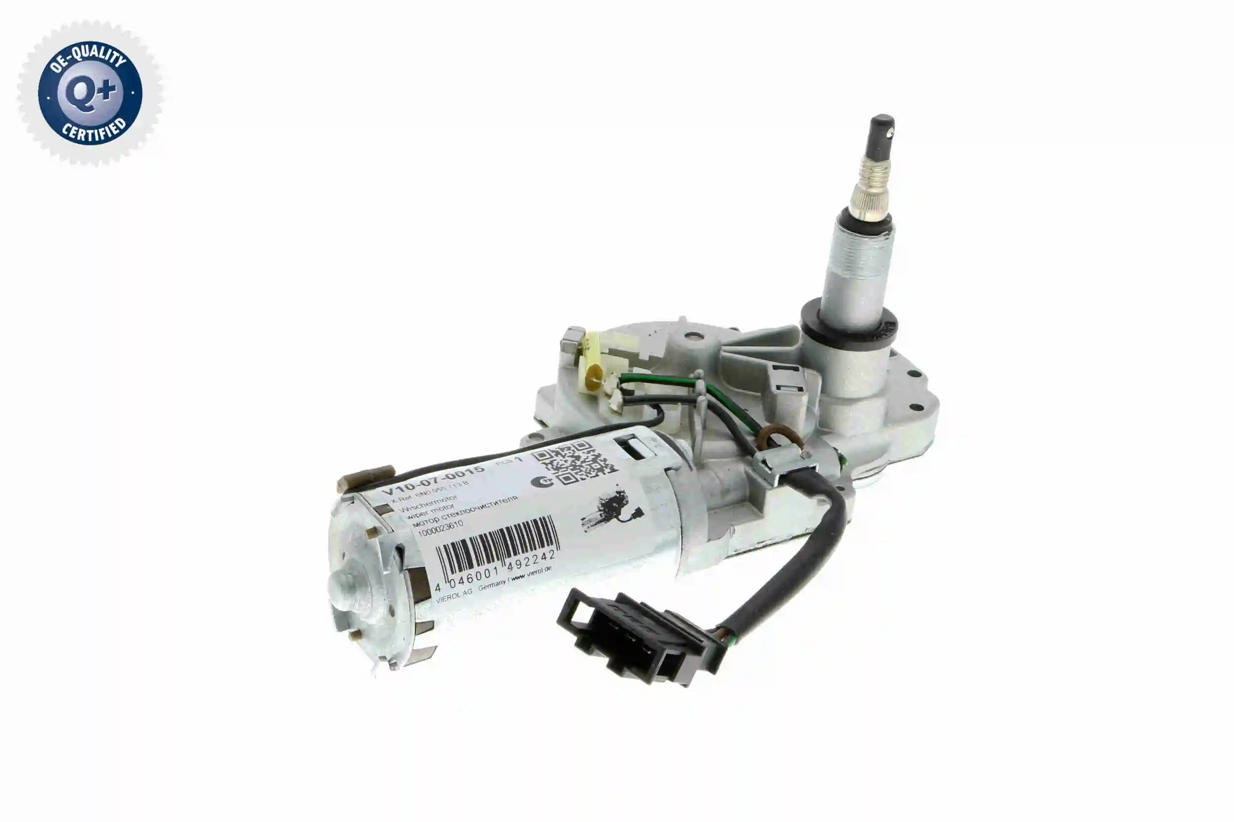 V10070015 Vemo