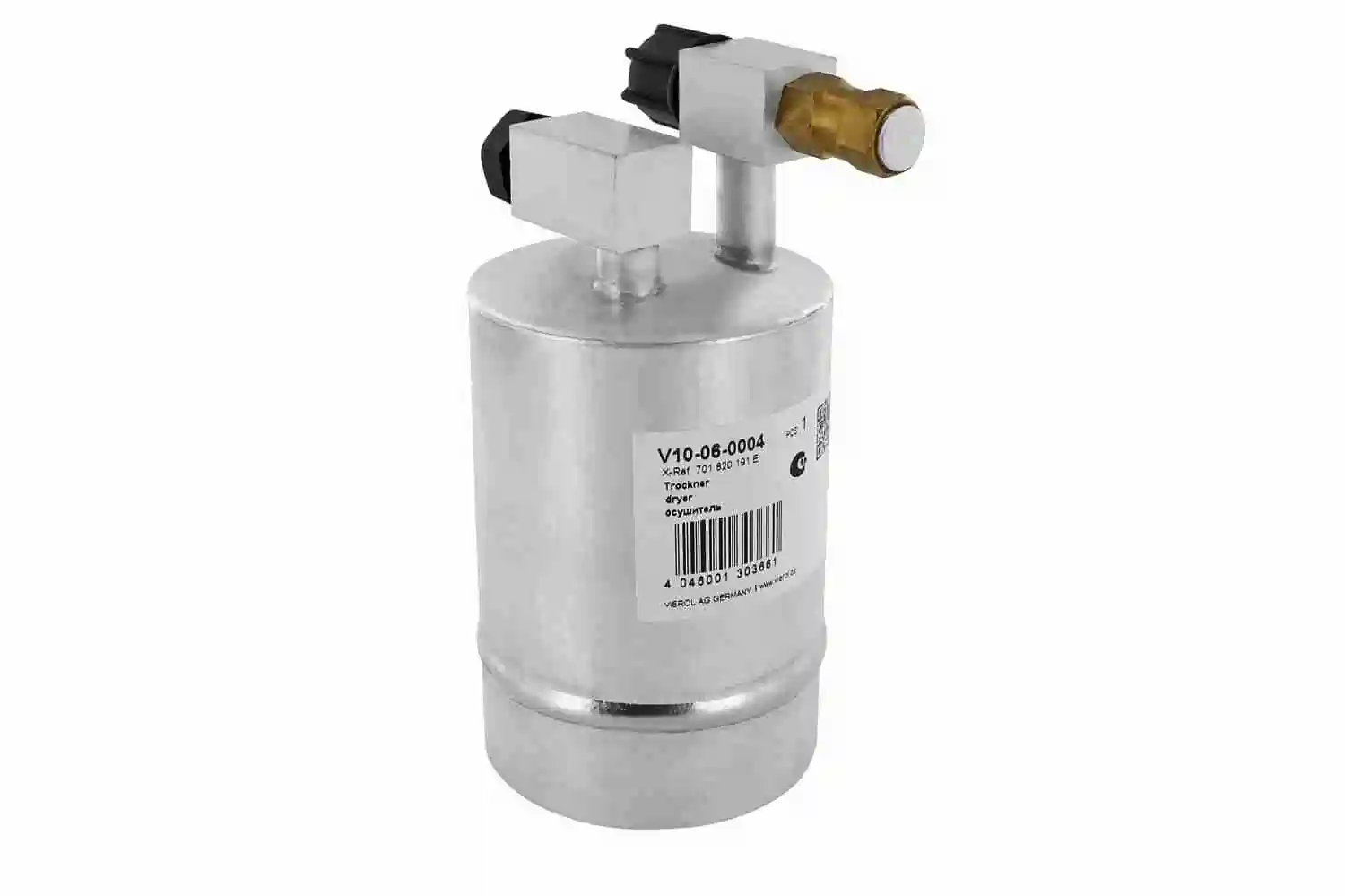 V10060004 Vemo
