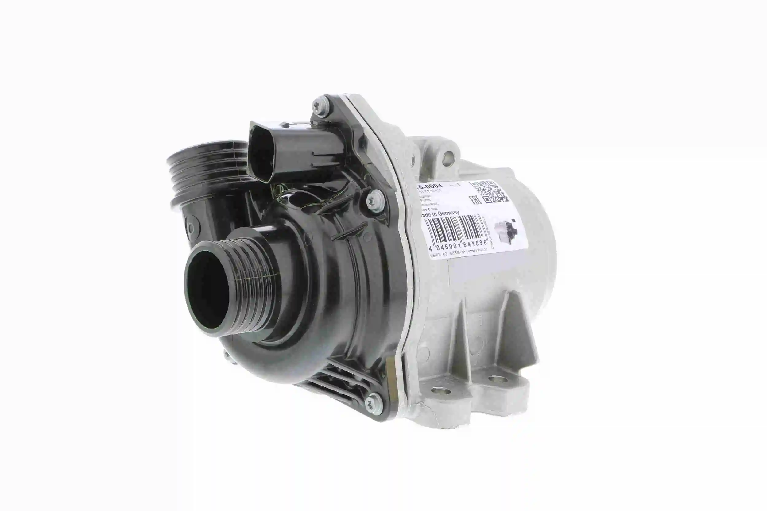 V20160004 Vemo