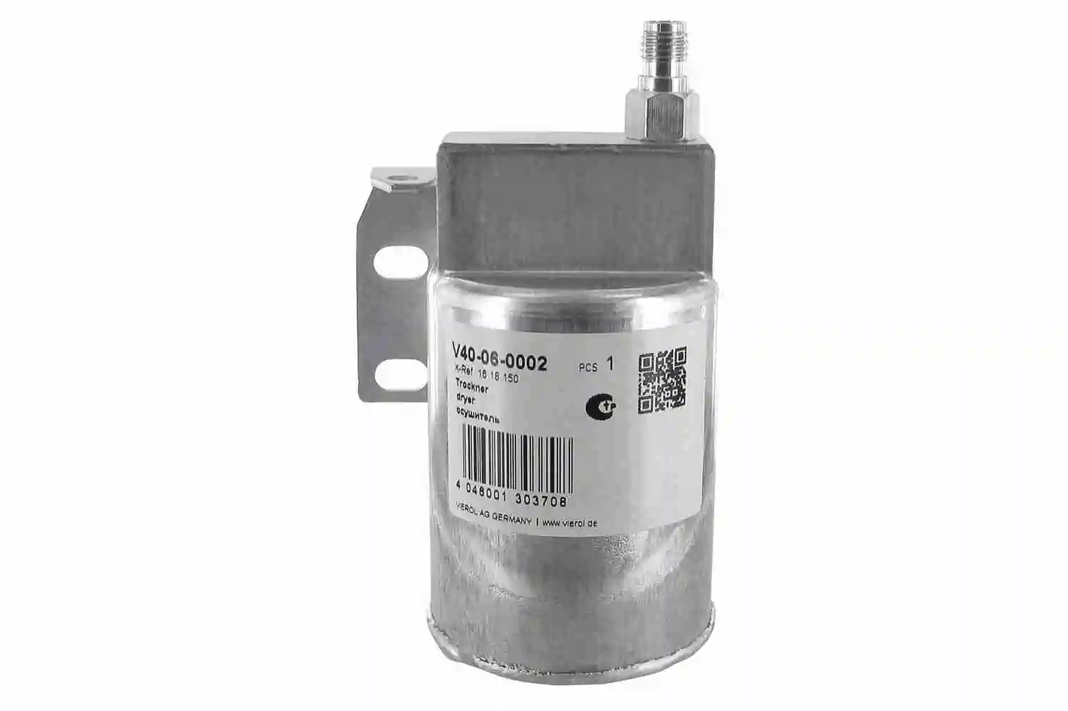 V40060002 Vemo