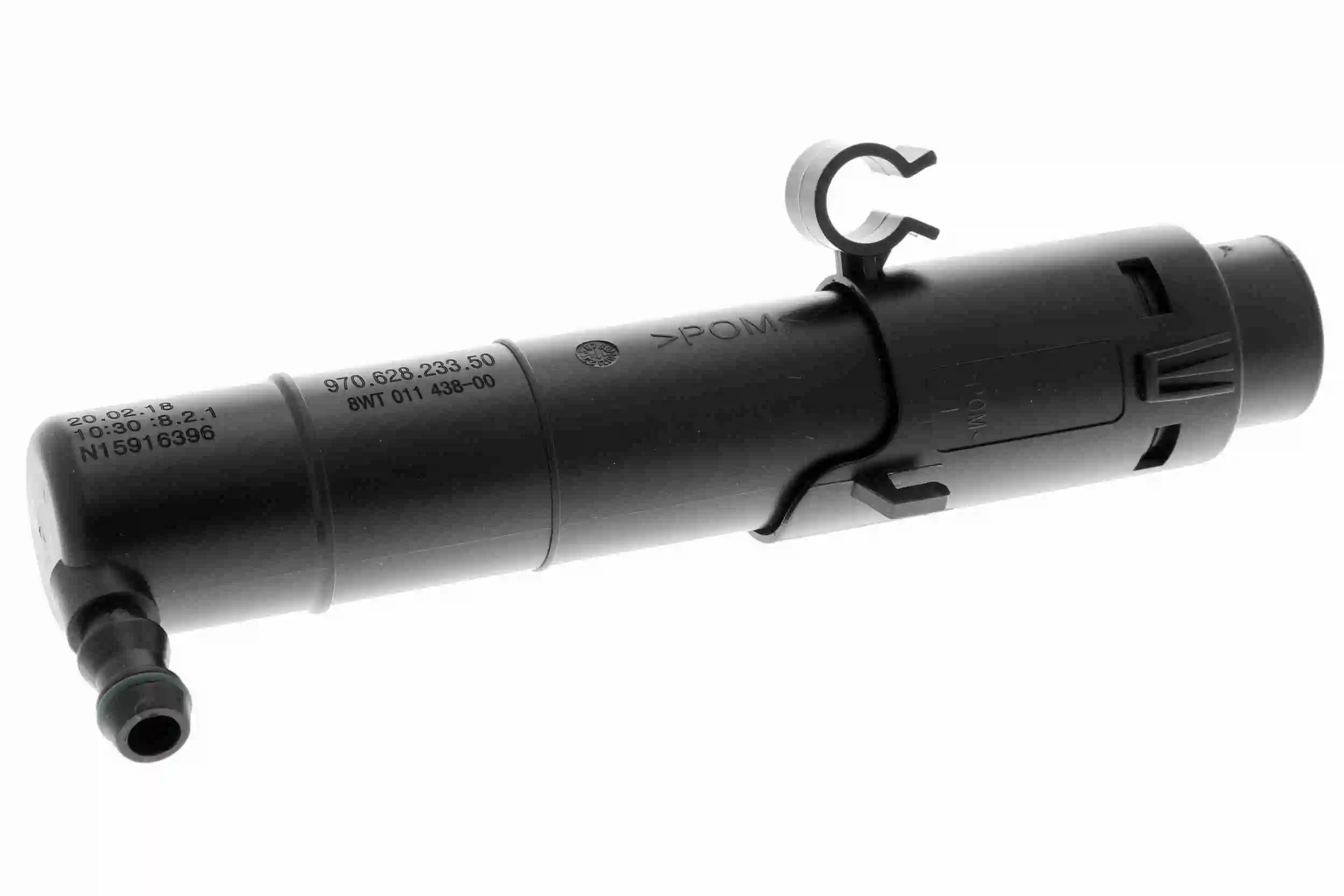 V45080002 Vemo