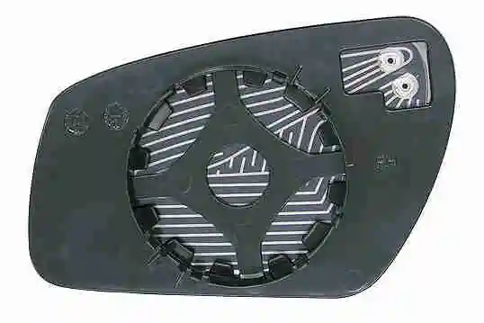 V25690002 Vemo