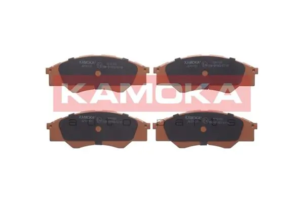 JQ101127 Kamoka