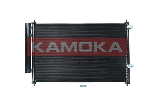 Aire acondicionado capacitor Toyota Avensis  desde 95,83 €
