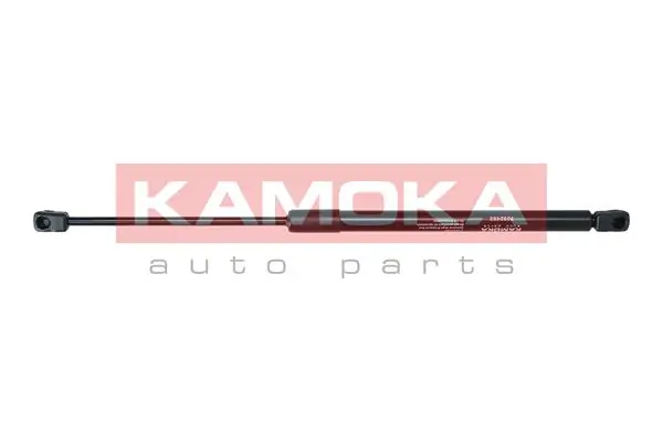 7092463 Kamoka