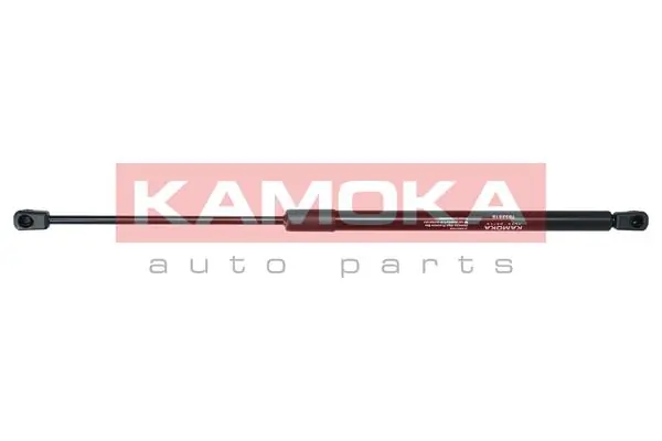 7092519 Kamoka