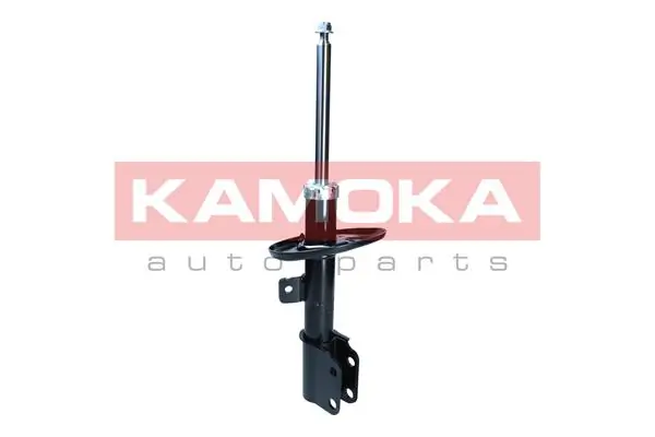 Amortiguadores Peugeot/Citroen 9810161480 precio, desde 79,06 EUR