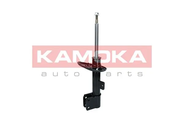 2000167 Kamoka