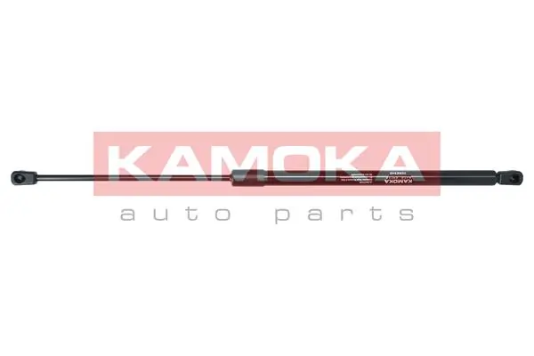 7092342 Kamoka