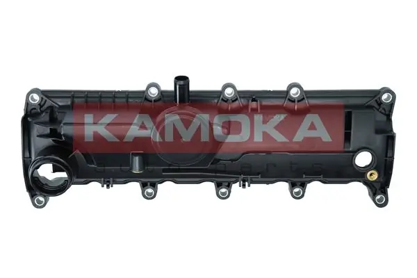 Comprar Tapa de balancines Qashqai J10