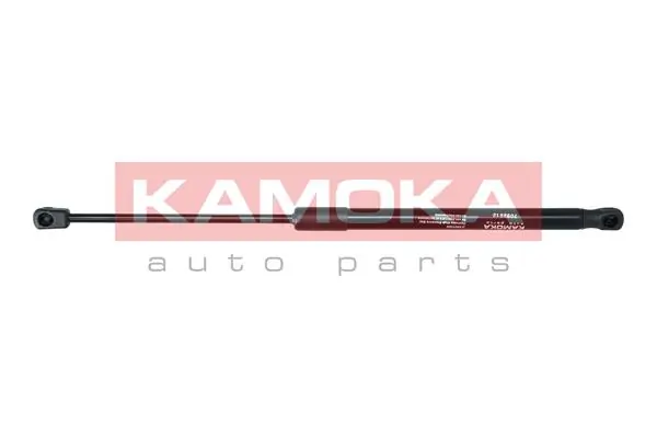 7092612 Kamoka