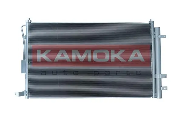 Comprar Condensador aire acondicionado KIA Carnival III VQ
