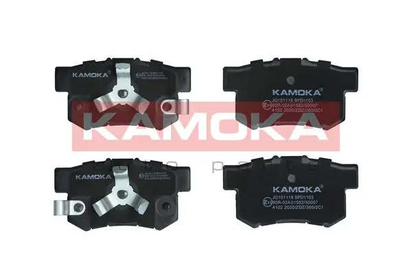 JQ101118 Kamoka