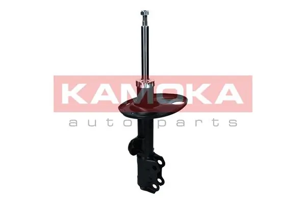2000450 Kamoka