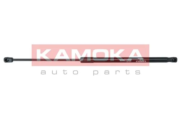 7092523 Kamoka