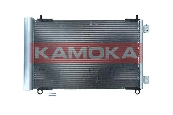 Comprar 5723K8C4S Polcar Condensador de aire acondicionado