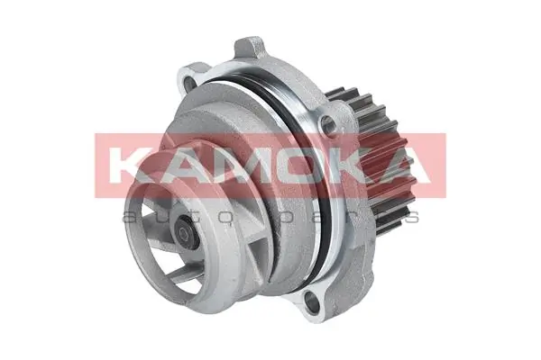 Bombeadora de agua Kamoka T0028 precio, desde 39,80 EUR
