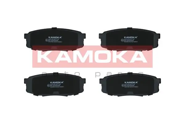 JQ101325 Kamoka