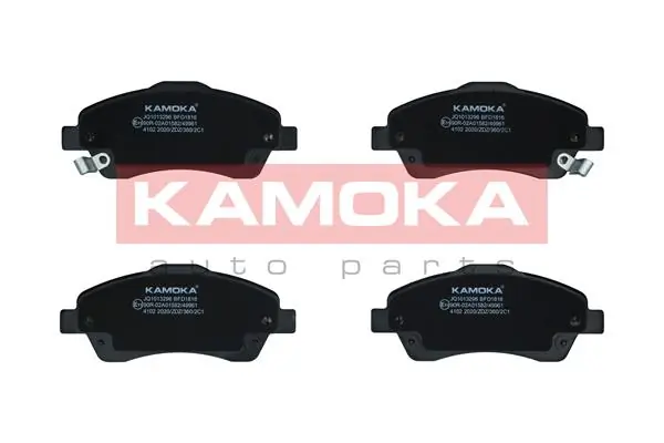 Comprar Pastillas delanteras de freno Corolla  R10