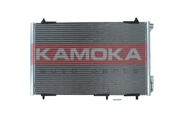 Comprar BC254 Magneti Marelli Condensador de aire acondicionado