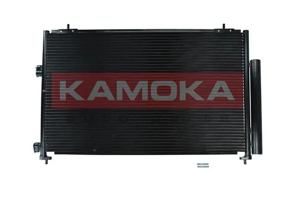Condensador RAV4 IV SUV (2012-2019) original desde 105,22 €