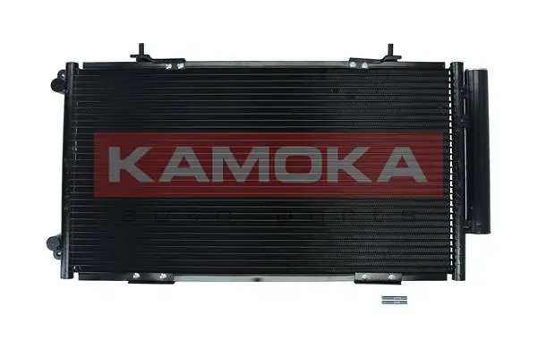 Condensador Avensis  sedán (1997-2003) original desde 100,18 €