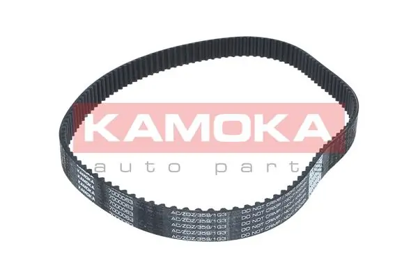 7000063 Kamoka