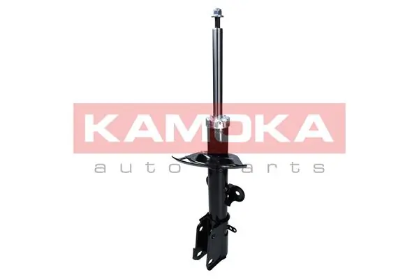 2000523 Kamoka