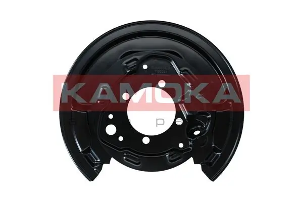 1180067 Kamoka
