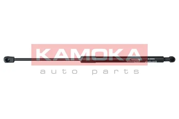 Amortiguador de maletero Volkswagen Passat desde 13,93 €