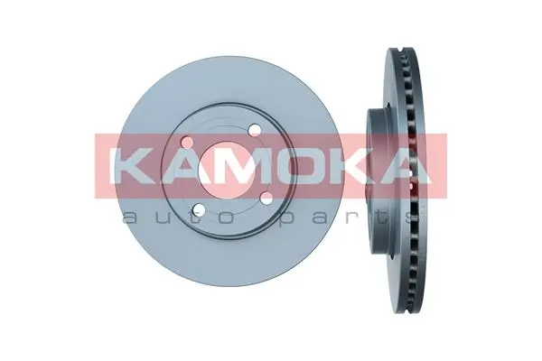 Comprar Disco de freno delantero Ford Fiesta VII  a bajo precio