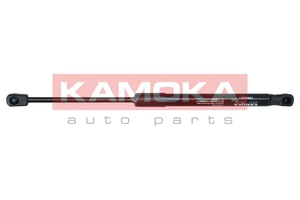 7092061 Kamoka
