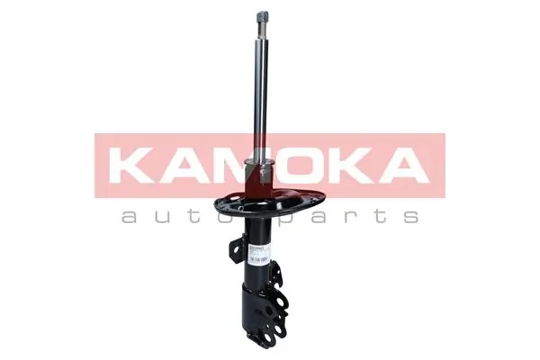 2000606 Kamoka