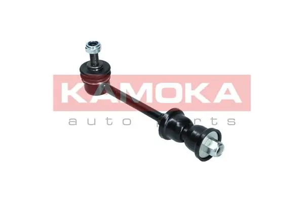 Precio del repuesto Gomas de barra estabilizadora Kuga II SUV
