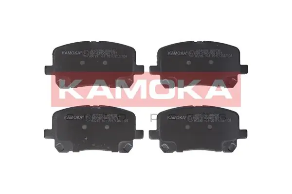 JQ101256 Kamoka