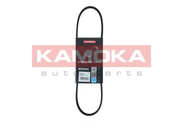 7013010 Kamoka