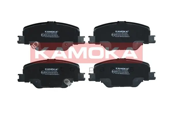 Comprar 84124408 Opel Pastillas delanteras de freno