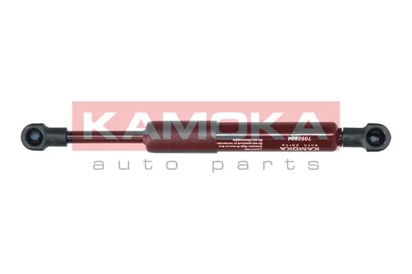 7092604 Kamoka