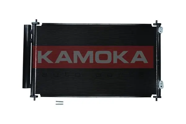 Comprar BC850 Magneti Marelli Condensador de aire acondicionado