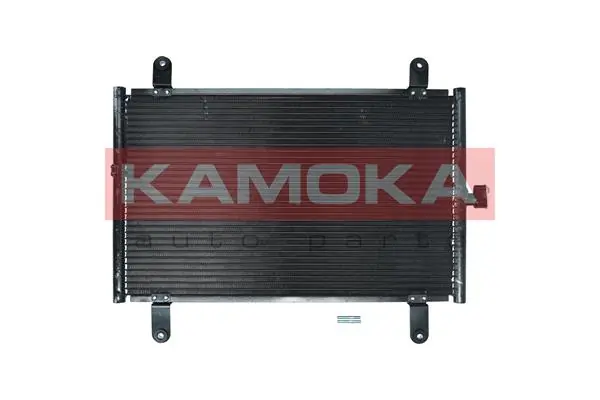 Aire acondicionado capacitor Fiat Ducato II furgoneta (230L) (1994 - 2002) precio, desde 71,15 EUR