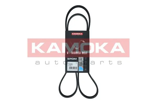 7015061 Kamoka