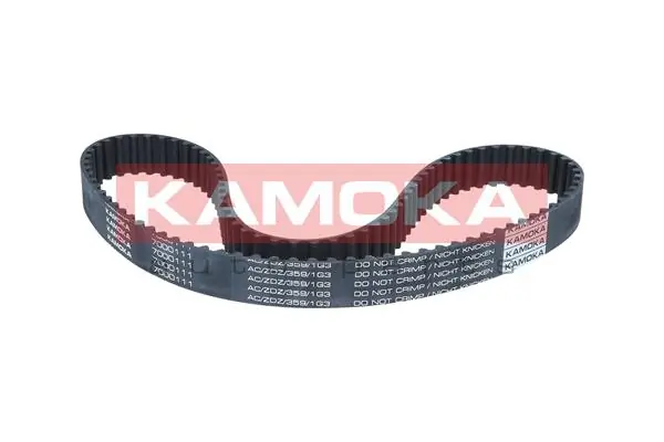 7000111 Kamoka