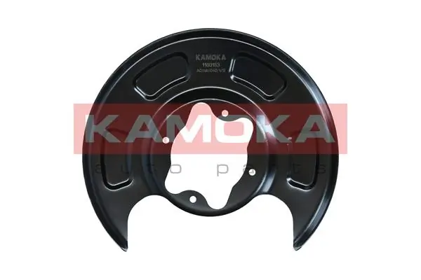 1180153 Kamoka