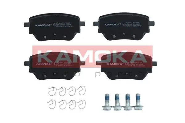 Pastillas traseras B  hatchback (2018-2026) original desde 41,35 €