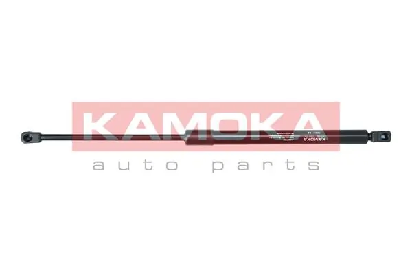 Amortiguador maletero Honda Accord VIII familiar comprar en España