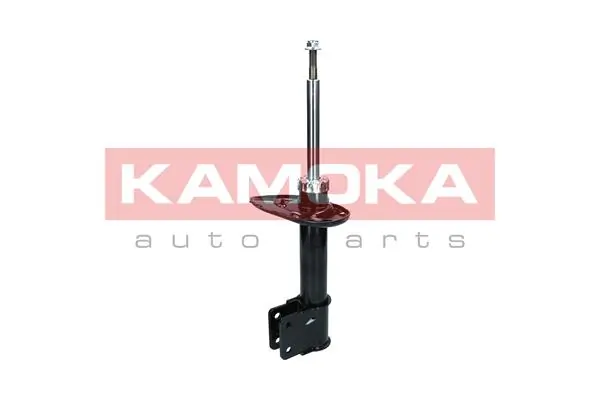 2000586 Kamoka