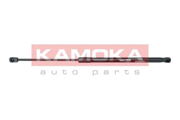 7092520 Kamoka