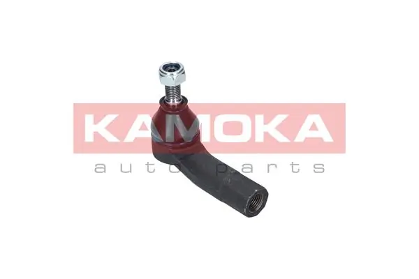 Rótula de barra de acoplamiento Seat Ibiza V hatchback (KJ1, KJG) (2017 - 2026) precio, desde 8,87 EUR