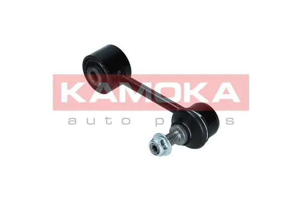 Comprar Gomas de barra estabilizadora Master III FV