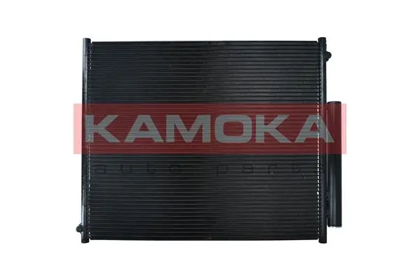 Comprar Condensador aire acondicionado Toyota Land Cruiser PRADO ASIA J12